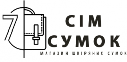 Сім сумок одяг та взуття, Подарунки та сувеніри, Хоббі та творчість, Прикраси та аксесуари