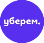 Uberem Дім і сад, Послуги